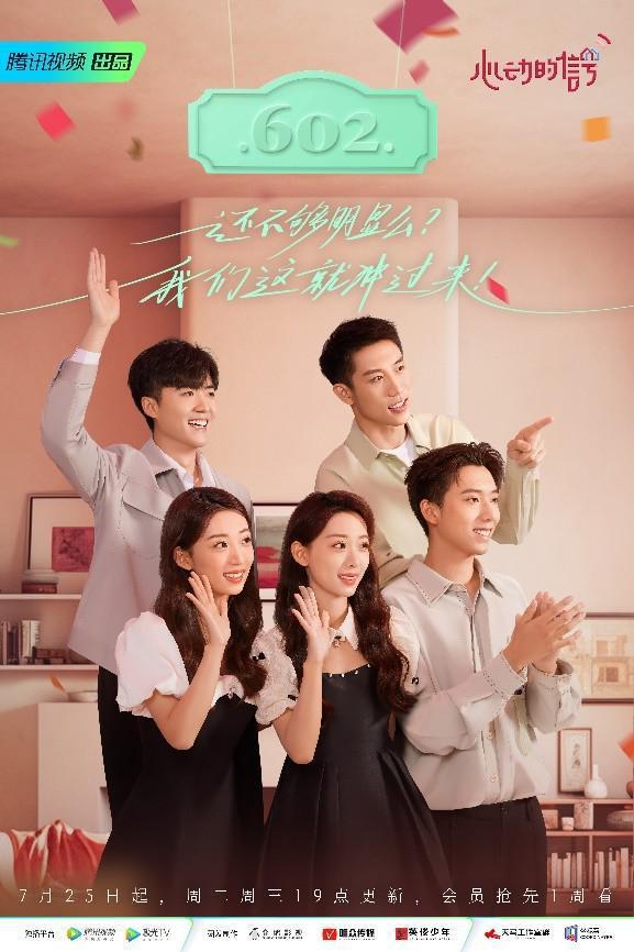 戊土日元生于四季的不同喜好