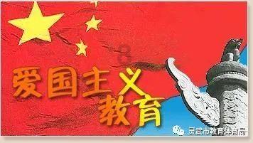 史上最贱小游戏之TV秀