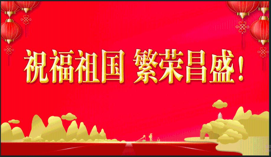 突发:以色列空袭叙利亚,两名伊朗高级军事顾问丧生!