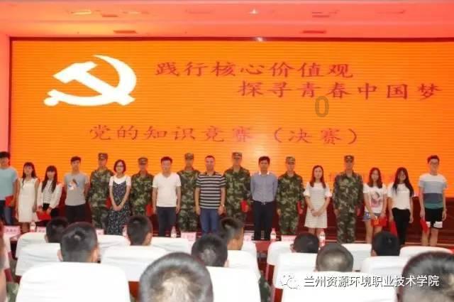 小仙女大逃脱